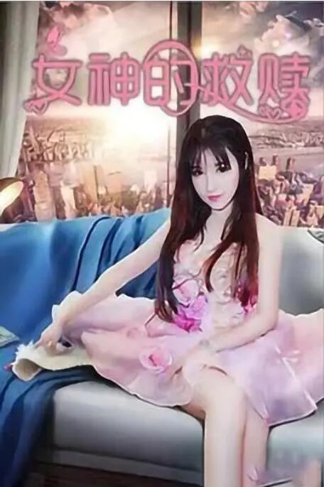 韩宝贝舞蹈19j